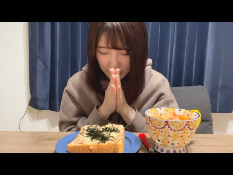 チーズツナマヨトーストを作って食べた【チーズは世界を救う】