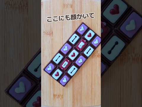 リクエストありがとう！ベイマックスバージョン作ってみたよ　#chocolate