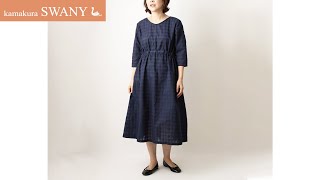 【ソーイングセット】ふんわりシルエットのワンピース    R0441--SET