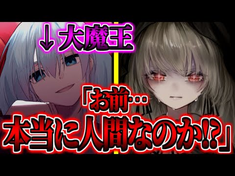 【ゆっくり茶番劇】　100年前に封印された大魔王が無能王子に転生して…！？#20　《本当に人間！？》