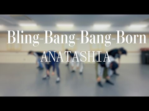 Bling-Bang-Bang-Born 定点ver【アナタシア】