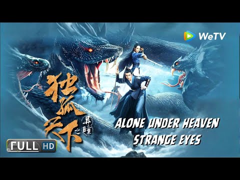 Alone Under Heaven:The Strange Eyes | Fantasy | The Heroine with Different Eyes Fights the Beast