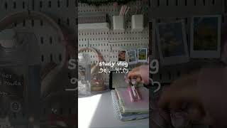 STUDY VLOG #shorts  #productiveday #studyroutine #study #studylog #6ammorningroutines