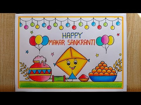 Makar Sankranti drawing easy| How to draw Makar Sankranti drawing|Happy Makar Sankranti drawing easy