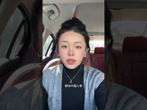 谁还不是个组装厂了？ 新能源汽车 小米汽车