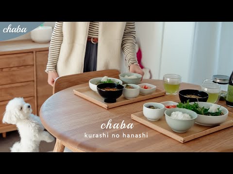 A Cozy Morning Routine with Pets｜A Nourishing Breakfast for Wellness｜MUJI Haul & Event Visit