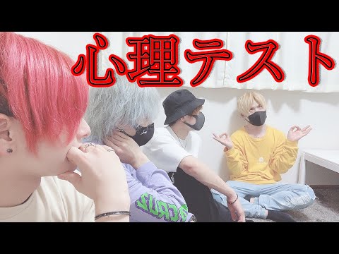 【アナタシア】YouTube LIVE　深層心理にせまります【第21回】