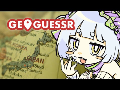 【GeoGuessr🔍】目指せ100人対戦参加者募集中 in JAPAN🗾【参加型】