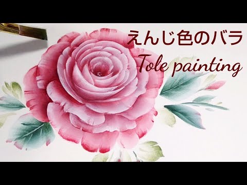 Tole painting How to draw roses (acrylic painting) Flower painting