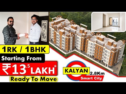 1RK / 1BHK in Kalyan | Ready To Move | Starting From @16.5 Lakh* | Near Station | Unique Homes