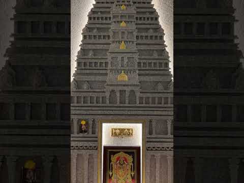 Go to the temple and pray #shorts #shortvideo #mandir #temple #hometemple #home #ytshorts