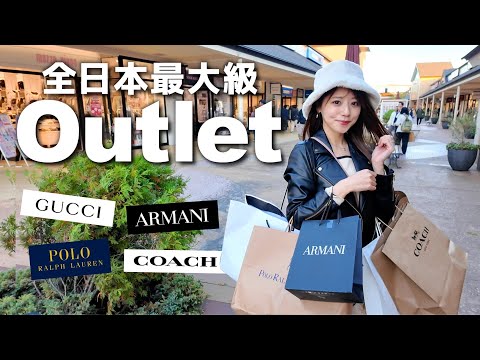 [CC: Eng Sub] Japan premium outlet shopping!! | Mitsui outlet park KISARAZU