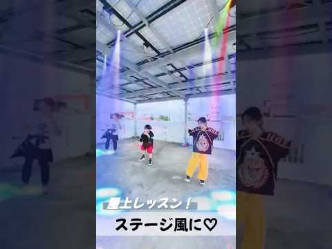 ダンスチームShining Starの突然始まる鬼ごっこ♡