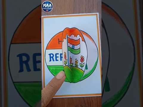 Republic day drawing | Republic day craft | Happy Republic day #shorts #short #youtubeshorts