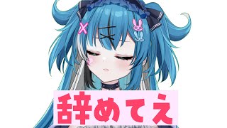 2年経った専業個人Vtuber