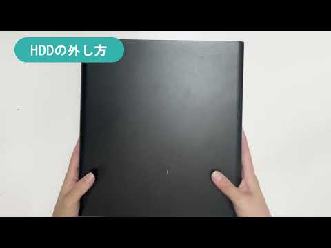 HP 【 ProDesk 600G4 ( 5XB58PA#ABJ ) 】の分解方法