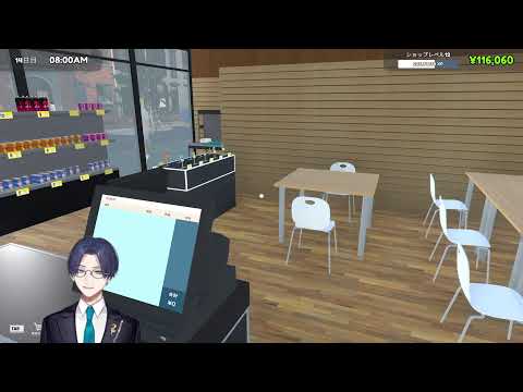 カードショップを経営します【TCG Card Shop Simulator】