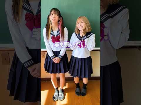 友達あるある！？人の物を欲しがる女の子の特徴！！