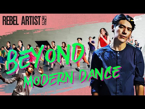 Taiwanese Choreographer Chou Shu-yi | Rebel Artist