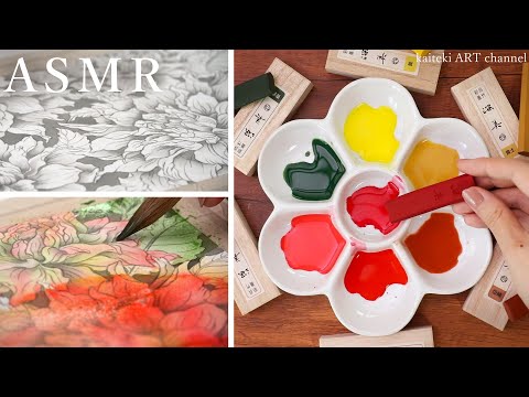 【ASMR】日本画でダリアを描く Part 1🎧Painting Sound, Making Japanese painting "Nihonga", Flower, Dahlia