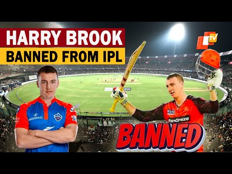 Harry Brook Banned From IPL For 2 Years, Here’s Why| OTV English