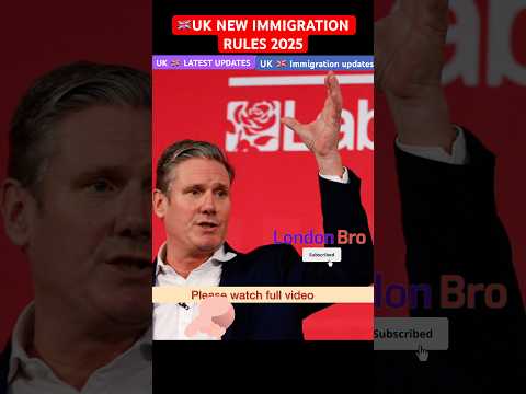 🇬🇧UK IMMIGRATION RULES UPDATES 2025 #ukmalayalam #ukimmigrationupdate #ukimmigrationlaw #ukupdates