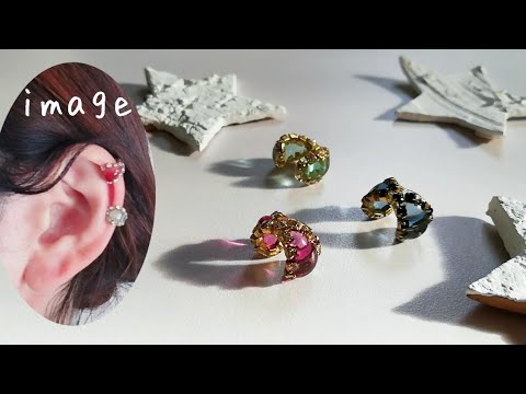 レジン💎100均ラインストーンで作る♡ジュエリー級インフィニティイヤーカフの作り方⭐resin/jewel-like ear cuff/infinity/rhinestone chain⭐