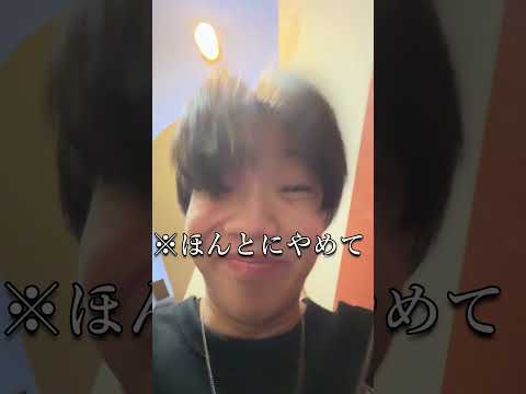 姉の誕生日プレゼントを買いに行くVlog #Shorts