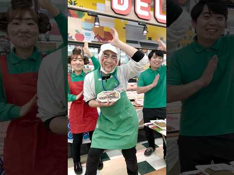 The funniest supermarket in Japan