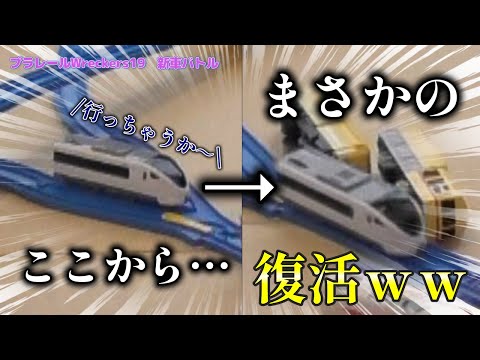 【新車バトル】ごく普通の新車バトルかと思いきやｗｗｗｗ