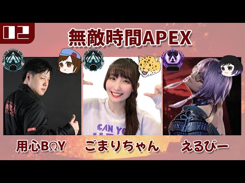 神谷みや主催のA'EPX大会！三分放送遅延有りなのでコメントは３分後にアモーレに届きます　　#asuka #tekken8 #鉄拳 #風間飛鳥