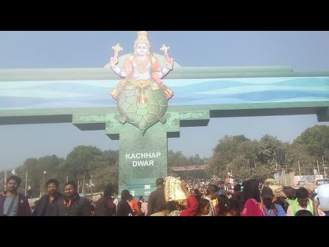 ye prayagraj hai gana