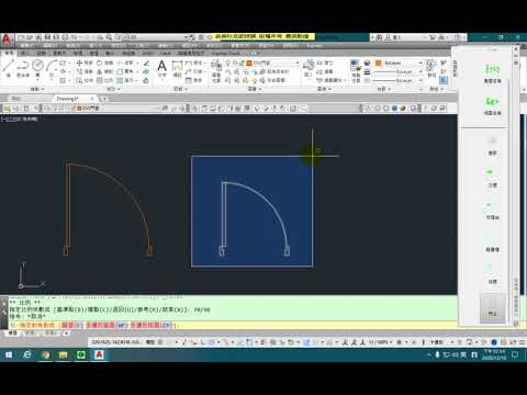 翁美秋ACAD室設-圖塊單元-門2