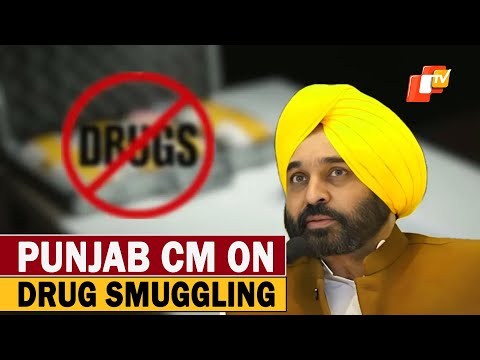 Punjab CM Bhagwant Man Says Drone Influx Down 70% As State Intensifies Fight Against Drugs