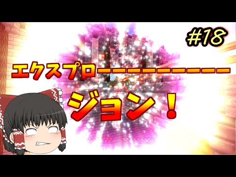 【ANNI】全職業解禁を目指して #18【ゆっくり実況】7か月ぶりやな...。