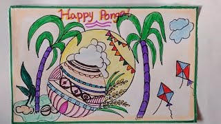 How To Draw Sankranti Special Drawing For Kids || Pongal Drawing and Coloring || Step by Step ||