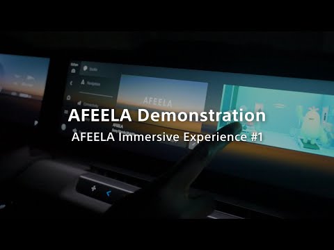 (English) AFEELA Demonstration - AFEELA Immersive Exprience #1-