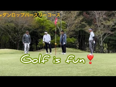 会社の方達と楽しくゴルフ⛳️ 気持ちいい〜✨やっぱり打ちっぱなしとは全然違う❣️アドレスもダメやし出来ていない事いっぱいやけど …そんなやけど間違いなくゴルフは楽しい🤭R5年4月8日(土)