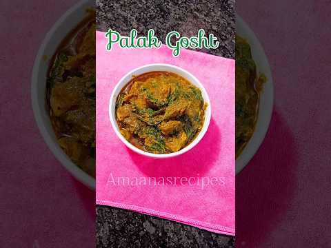 Palak gosht recipe #recipe #shortsfeed