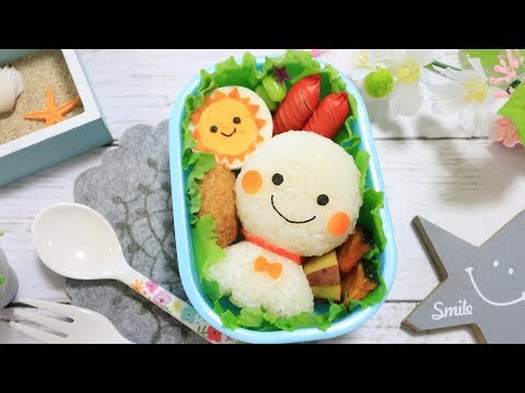 てるてるぼうず の お弁当 2019【 キャラ弁 】How to make Japanese Bento of sunny monk boy