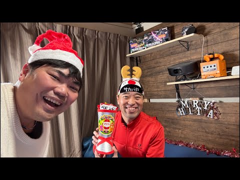 クリぼっちサイクリスト集まれ！今年1年を振り返ろうぜSP