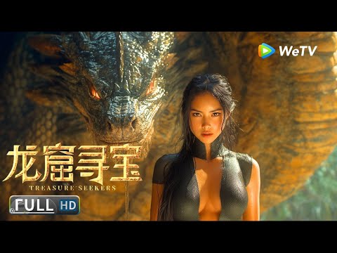 Treasure Seekers | Action/Fantasy | Dragon Cave Bloody Battle | Full Movie