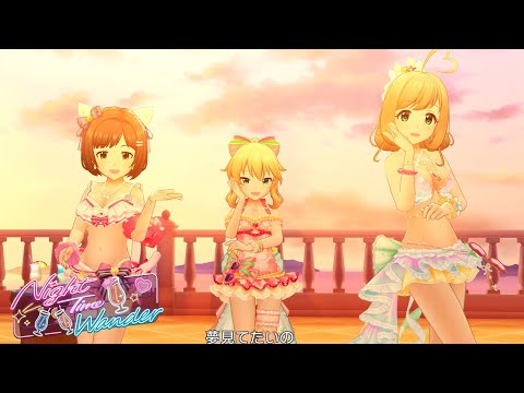 「デレステ」Night Time Wander (Game ver.) 櫻井桃華、前川みく、佐藤心 SSR