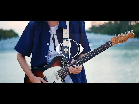 ヨルシカ - 『 歩く 』 [Guitar cover]