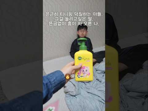 그저.. 각자 갈 길 가는 가족