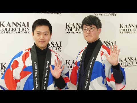 Osaka Governor Hirofumi Yoshimura and Osaka Mayor Hideyuki Yokoyama promote the Osaka-Kansai Expo...