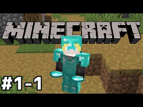 リベンジ編！マイクラハードコア！ダイヤ集めまで！【マイクラ・Minecraft】