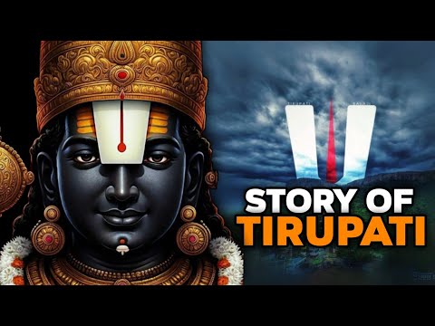 तिरुपति बालाजी मंदीर की सच्ची घटना | Secrets Of Tirupati Balaji Temple