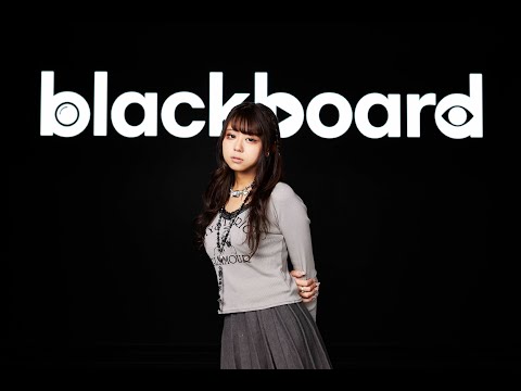 Minty「How to」(blackboard version)