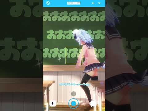 陽キャダンス×オーバーライド踊ってみた🏫(犬山たまき Ver.) #memes  #shorts